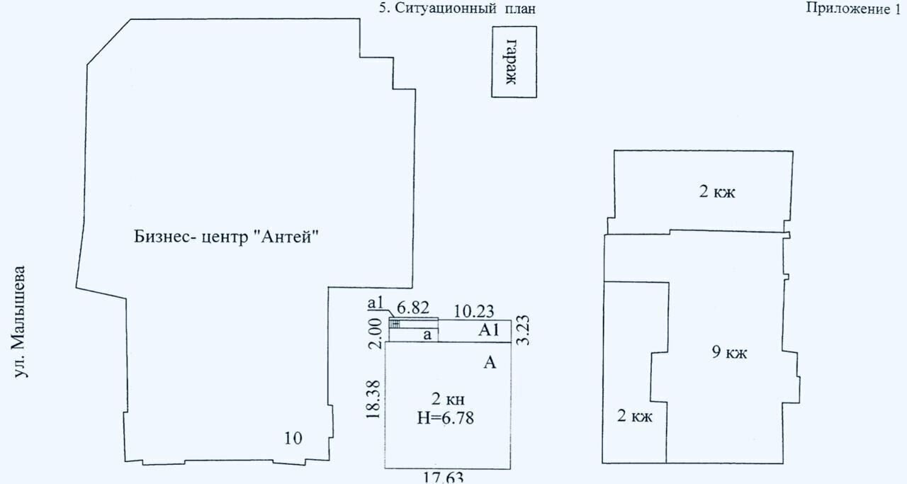 офис г Екатеринбург р-н Октябрьский ул Красноармейская 8 Площадь 1905 года фото 5