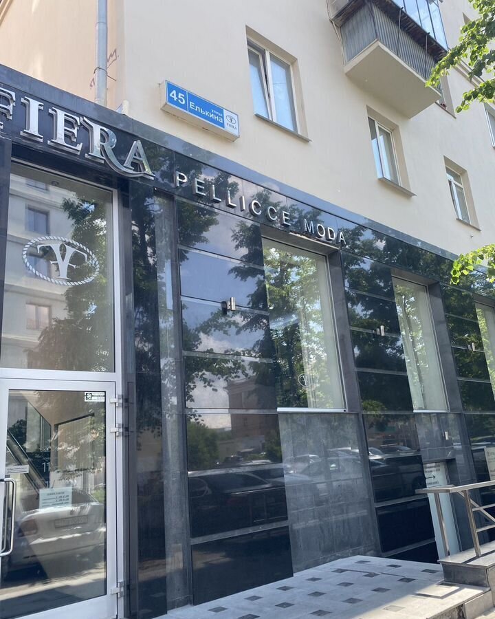 квартира г Челябинск р-н Центральный ул Елькина 45 фото 26