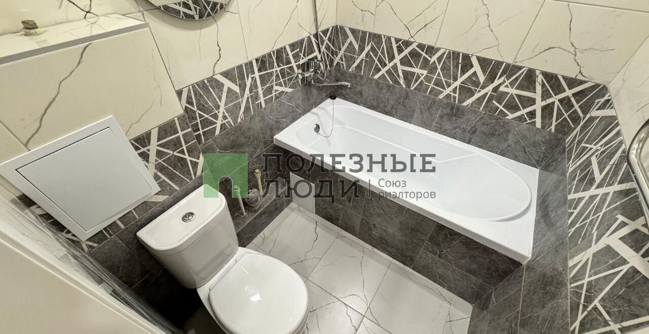 квартира г Барнаул р-н Центральный ул Гоголя 32 фото 9