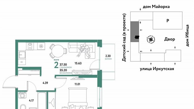 квартира р-н Калининский ул Иркутская 14 корп. 1 фото