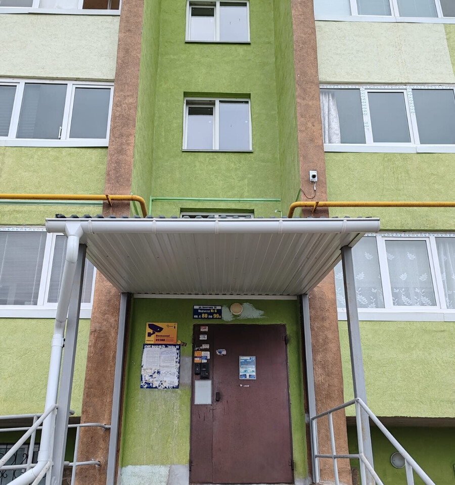 квартира г Салават ул Бекетова 24 фото 4