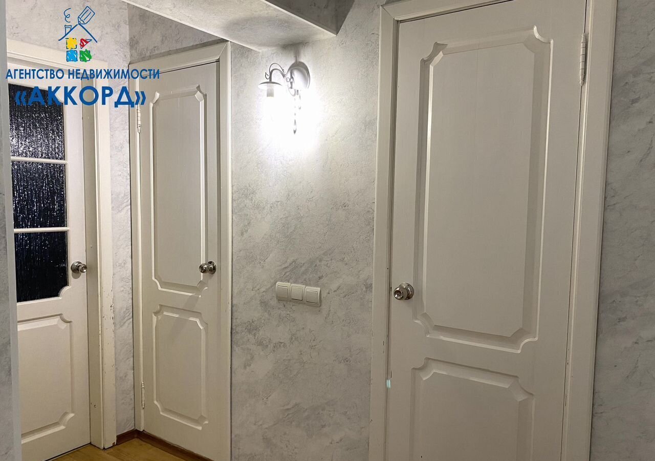 квартира г Барнаул р-н Центральный пр-кт Социалистический 69 фото 16