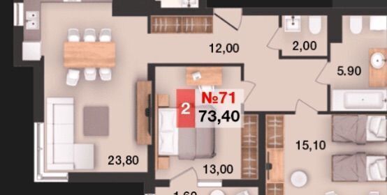 квартира г Калининград р-н Ленинградский ул Елизаветинская 47 ЖК «SunCity» фото 2