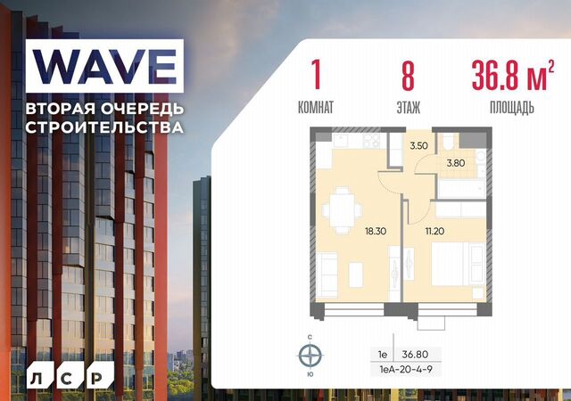 метро Москворечье ул Борисовские Пруды 1 муниципальный округ Москворечье-Сабурово фото
