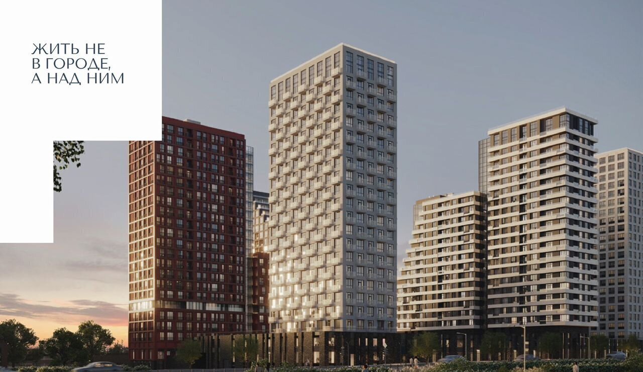 квартира г Пенза р-н Ленинский ул Карпинского 1 центральный квартал Scala City фото 1