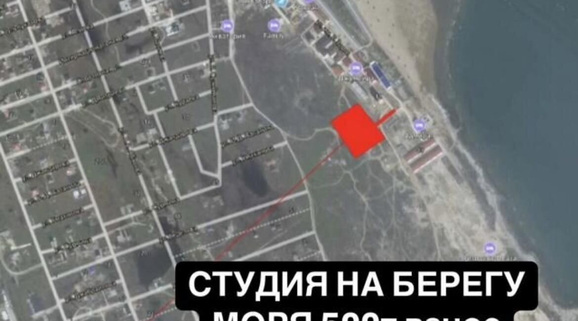 квартира г Избербаш ул Им Р.Зорге 31а фото 1