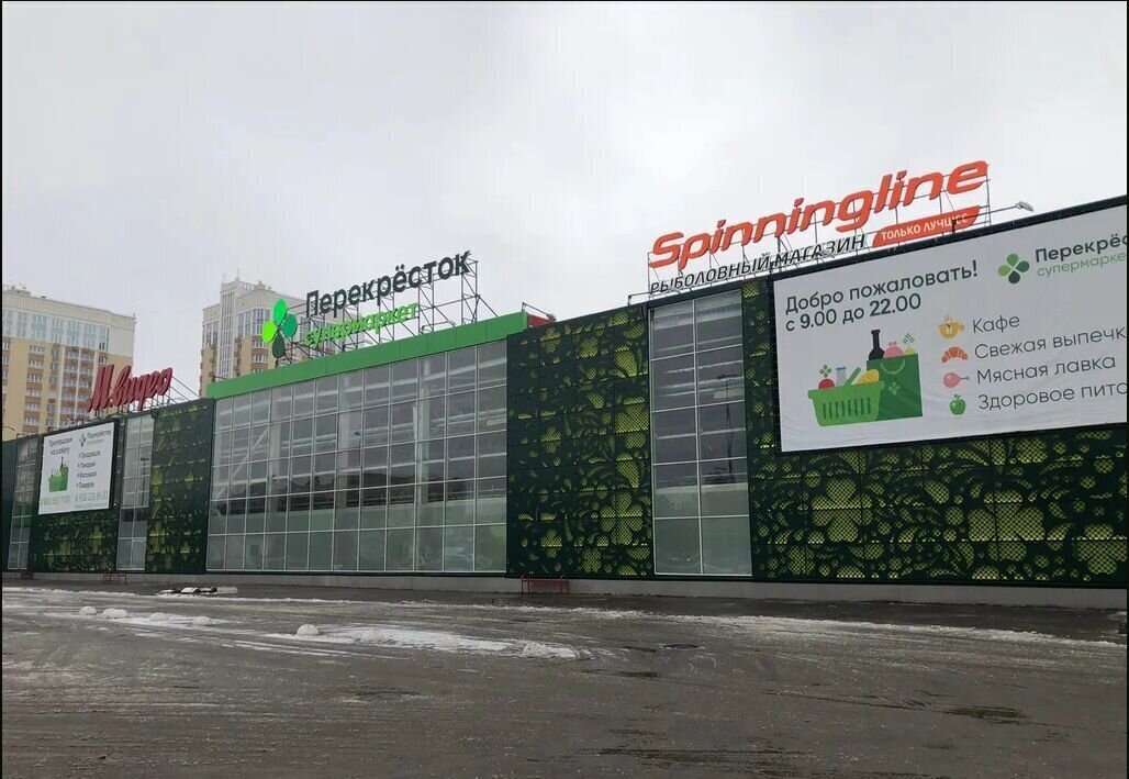 торговое помещение г Дзержинск пр-кт Циолковского 61 фото 2