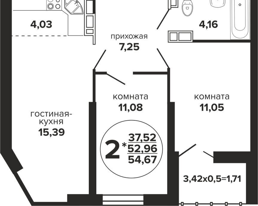 квартира г Краснодар р-н Прикубанский Музыкальный ЖК «Гулливер» фото 1
