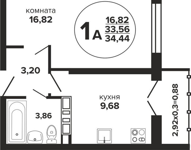 р-н Прикубанский Музыкальный фото