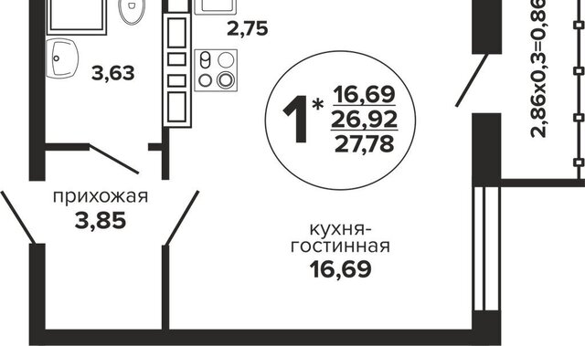 р-н Прикубанский Музыкальный фото