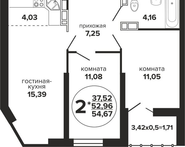 р-н Прикубанский Музыкальный фото