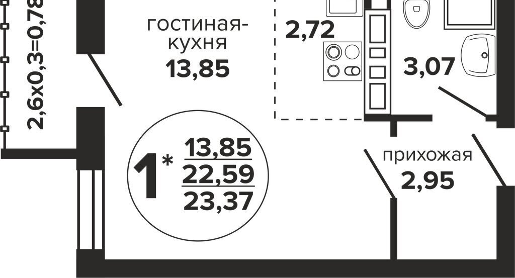 квартира г Краснодар р-н Прикубанский Музыкальный ЖК «Гулливер» фото 1
