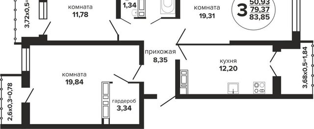 р-н Прикубанский Музыкальный ЖК «Гулливер» фото