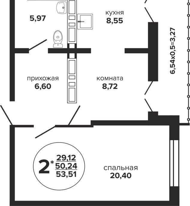 квартира г Краснодар р-н Прикубанский Музыкальный ЖК «Гулливер» фото 1