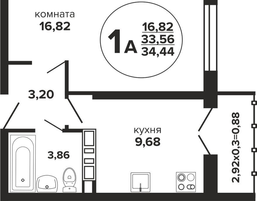 квартира г Краснодар р-н Прикубанский Музыкальный ЖК «Гулливер» фото 1