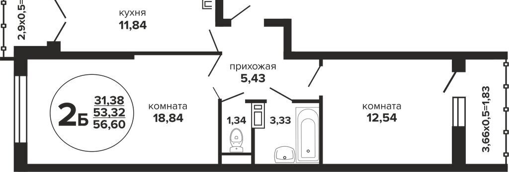квартира г Краснодар р-н Прикубанский Музыкальный ЖК «Гулливер» фото 1