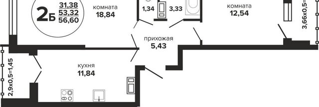 р-н Прикубанский Музыкальный ЖК «Гулливер» фото