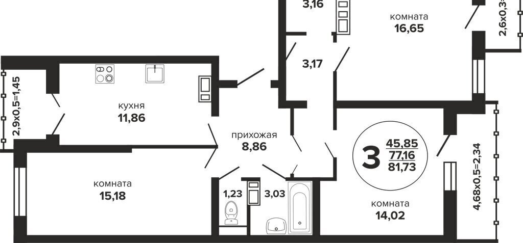 квартира г Краснодар р-н Прикубанский Музыкальный ЖК «Гулливер» фото 1