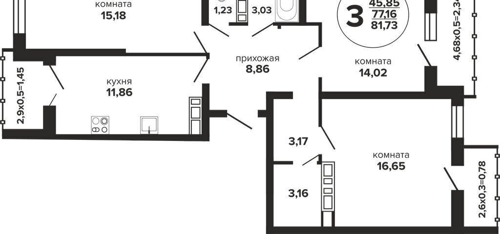 квартира г Краснодар р-н Прикубанский Музыкальный ЖК «Гулливер» фото 1