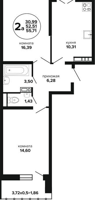 квартира г Краснодар р-н Прикубанский ул Российская 257/7 ЖК «Гулливер» фото 1