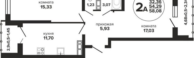 р-н Прикубанский Музыкальный ЖК «Гулливер» фото