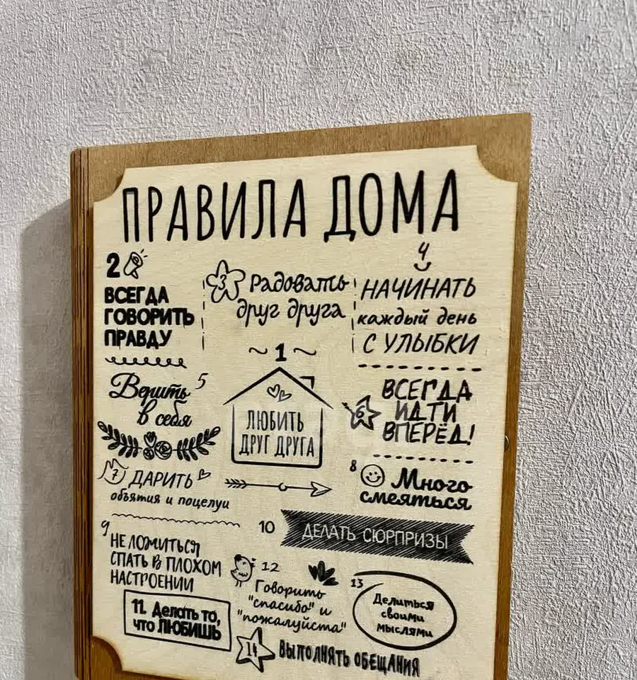 квартира г Уфа р-н Демский микрорайон Дёма ул Правды 18/4 квартал «Семь звёзд» м-н фото 24