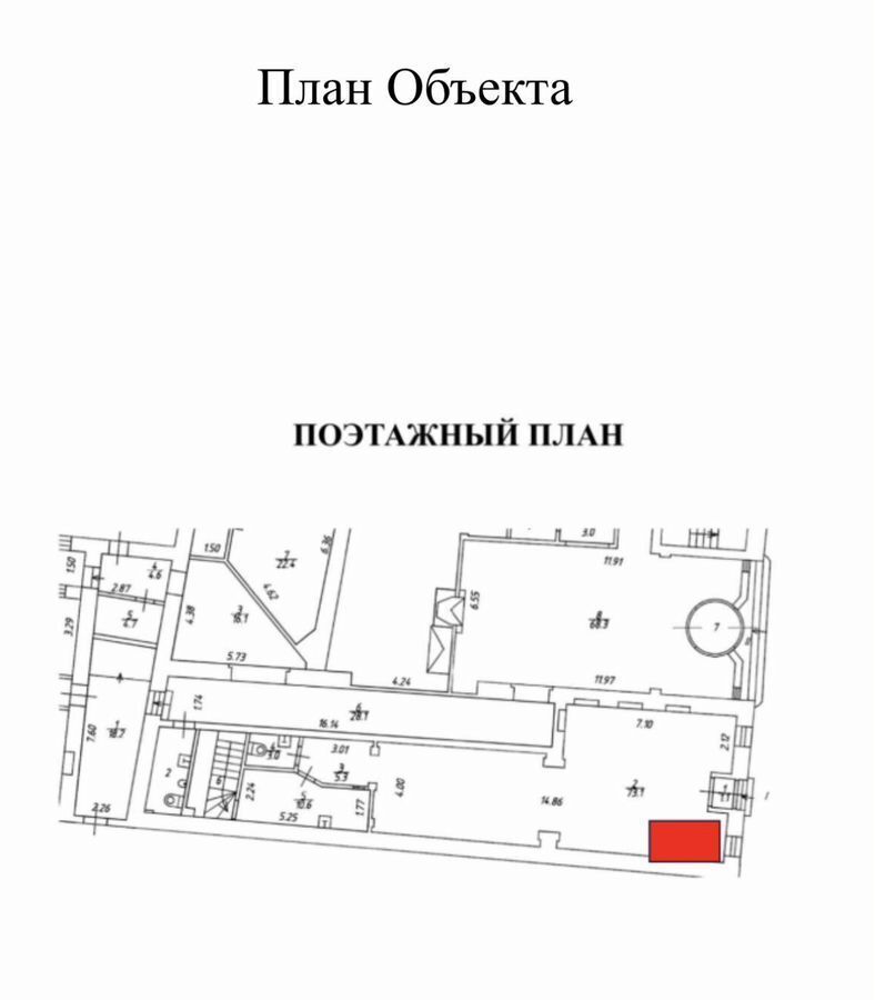 свободного назначения г Москва метро Таганская ул Земляной Вал 60 муниципальный округ Таганский фото 10