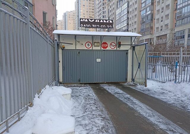 метро ЦСКА б-р Ходынский 19 муниципальный округ Хорошёвский фото