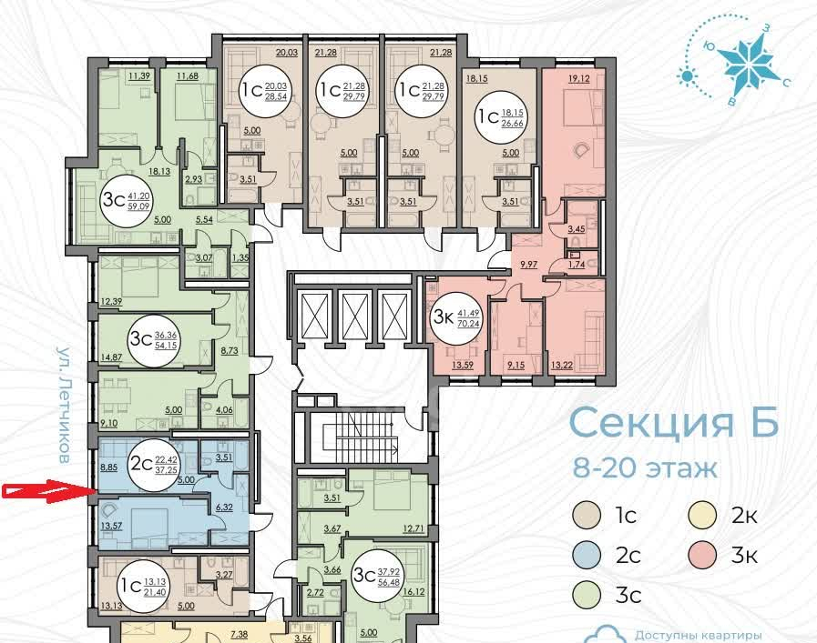 квартира г Уфа р-н Ленинский Затон ул Летчиков 2/10 атмосферный квартал VETER м-н фото 7