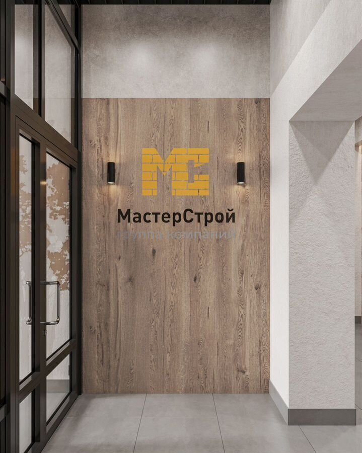 квартира г Кострома р-н Центральный ш Кинешемское ЖК «Лесной квартал» з/у 88 фото 2