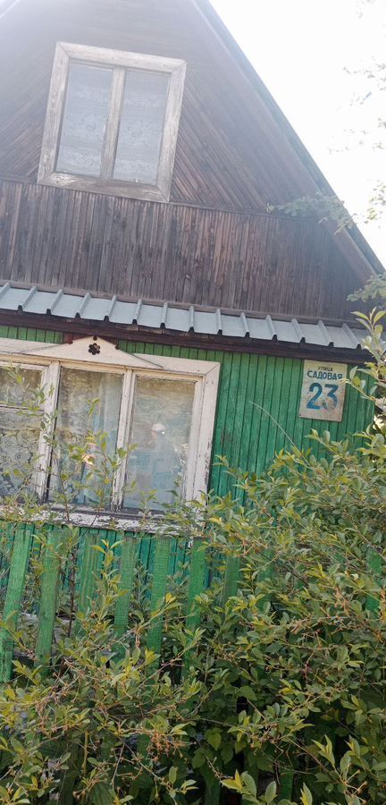 дом г Мыски ул Советская фото 1