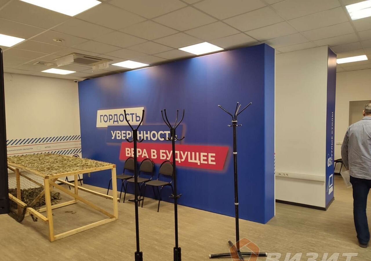 торговое помещение г Самара р-н Октябрьский Алабинская ш Московское 2б фото 11