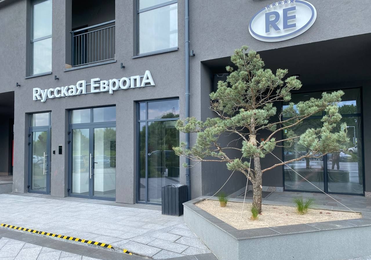 квартира г Калининград р-н Ленинградский ЖК «Русская Европа» ул. Суздальская/Молодой Гвардии, стр. 1 фото 20