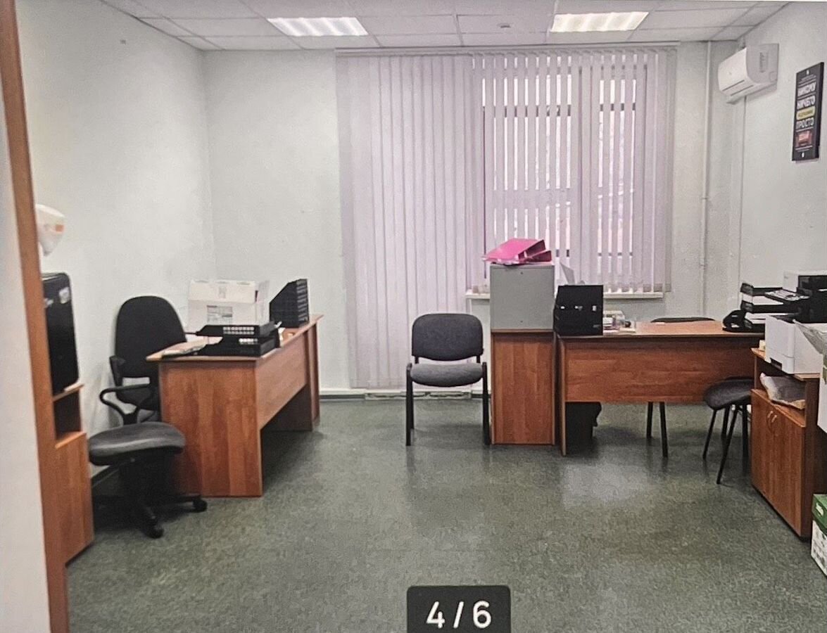 офис г Казань р-н Вахитовский Суконная слобода ул Вишневского 22 Республика Татарстан Татарстан фото 1