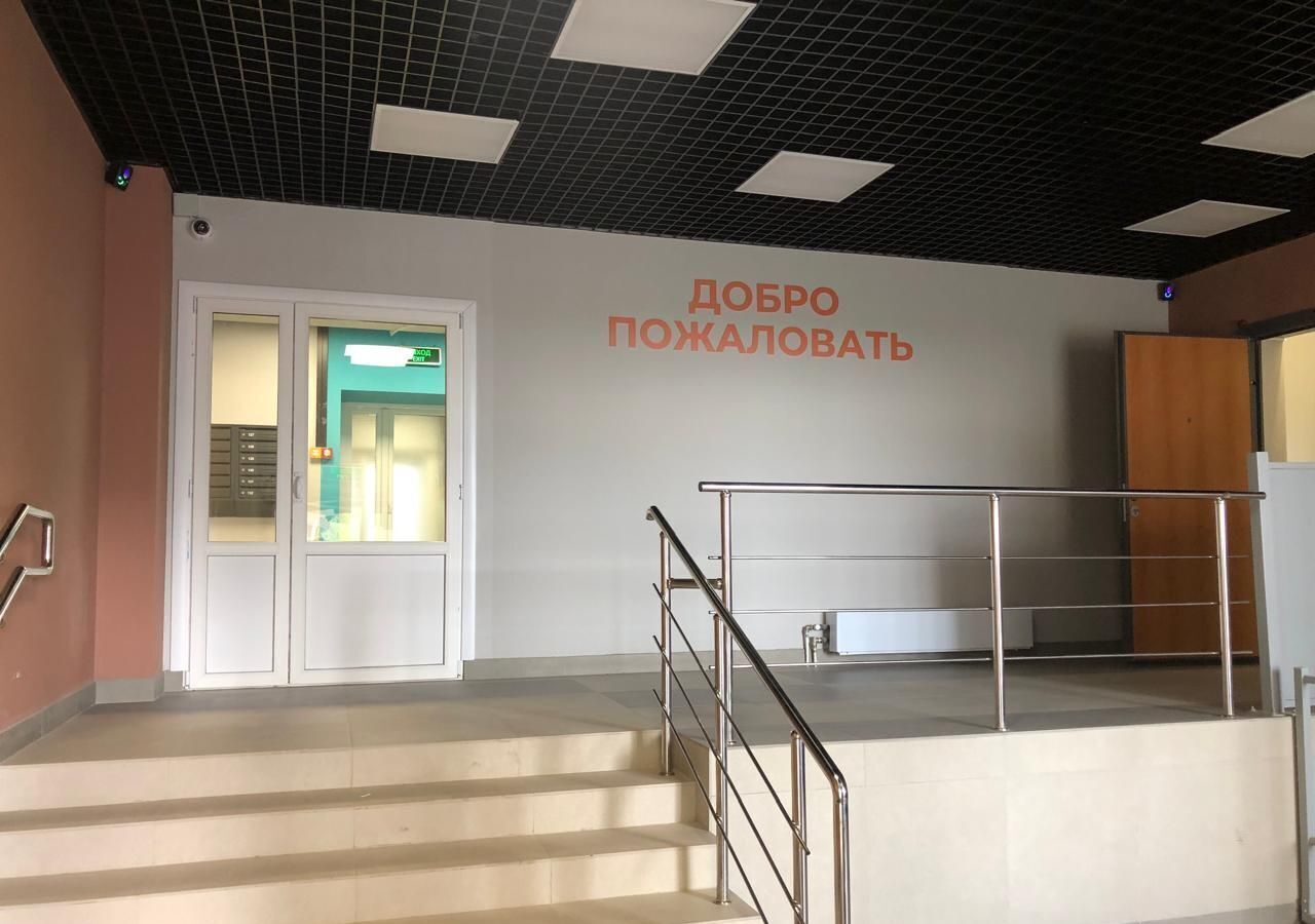 квартира г Оренбург р-н Ленинский ул Неплюева 4 ЖК «Дубки» фото 7