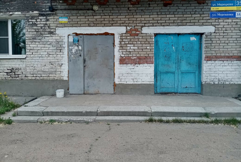 комната г Улан-Удэ пгт Заречный р-н Советский ул Мерецкова 35 фото 8