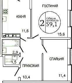 р-н Промышленный ул Ленина 484в ЖК «Привилегия» фото