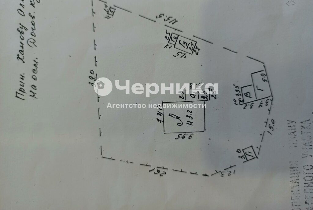 дом г Новошахтинск ул Каменоломная 5 фото 21