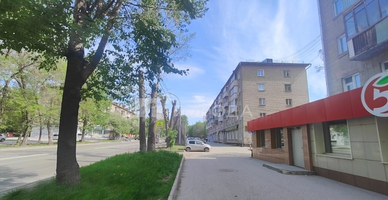 свободного назначения г Новосибирск р-н Ленинский ул Ватутина 14 Площадь Маркса фото 6