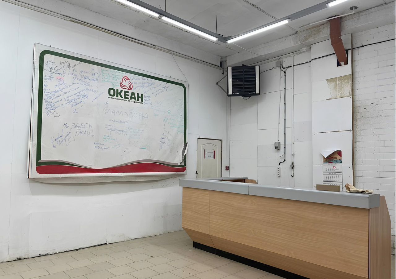 свободного назначения г Кострома р-н Фабричный ул. Разъезд 5-й километр, 13 фото 3