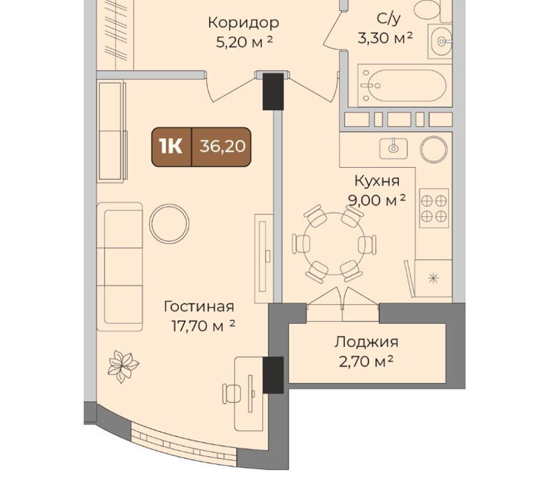 квартира г Краснодар р-н Прикубанский Музыкальный ул им. Сергея Есенина 108/2 фото 1