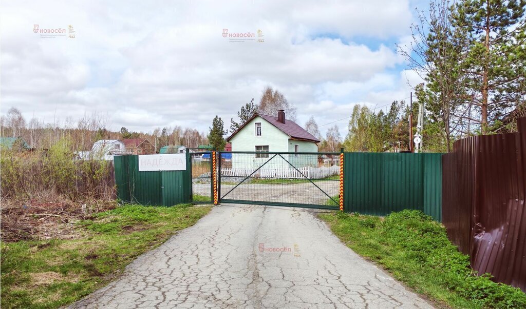 дом г Екатеринбург р-н Чкаловский Чкаловская снт Надежда 61 фото 2