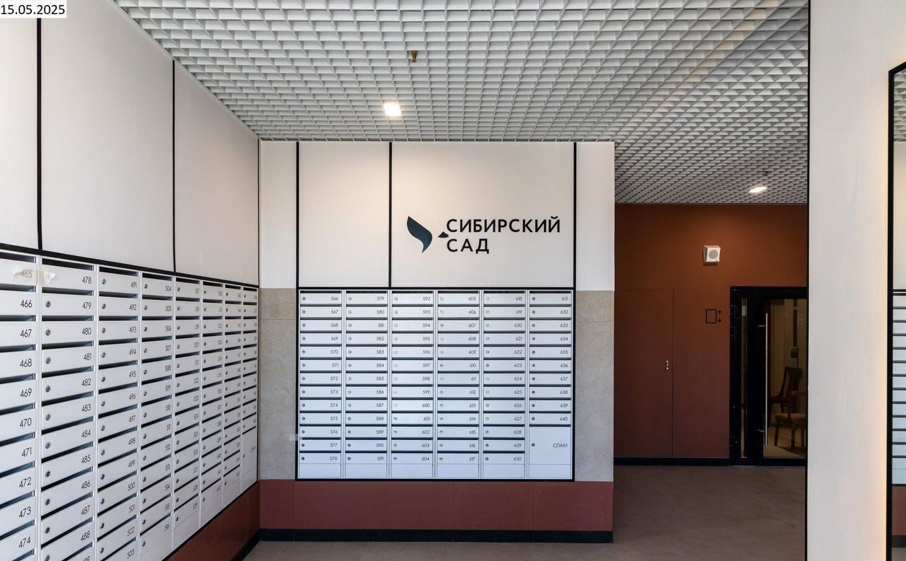 квартира г Екатеринбург р-н Октябрьский Ботаническая тракт Сибирский 24 фото 9