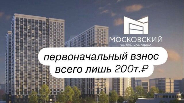 ул Даганова 130 фото