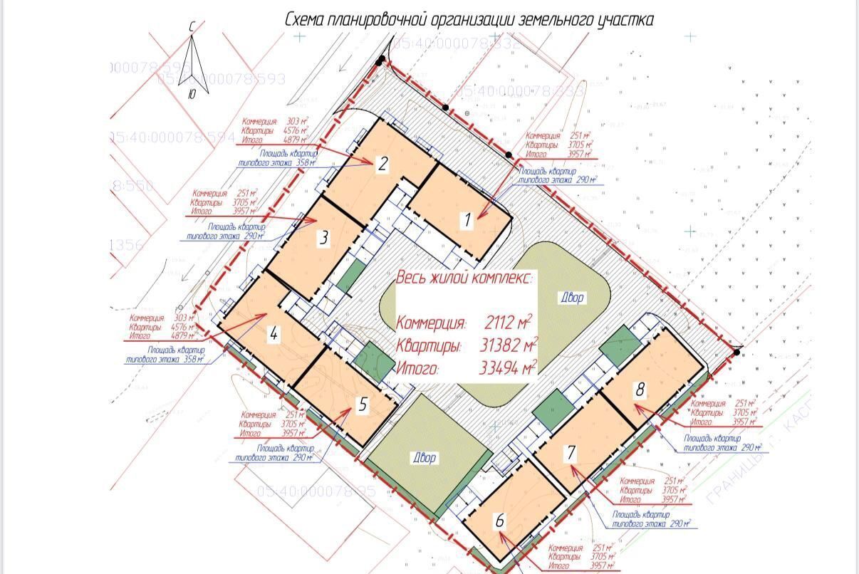 квартира г Махачкала р-н Ленинский пр-кт Насрутдинова 162 фото 4