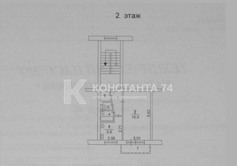 квартира г Челябинск р-н Советский ул Белорецкая 60 фото 25