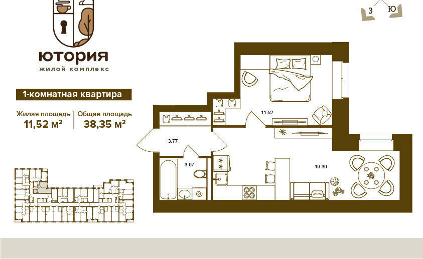 квартира г Брянск р-н Советский ул Степная 2б фото 1