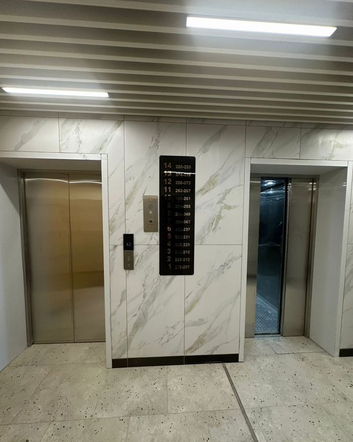 квартира г Новосибирск р-н Ленинский ул Рельефная 106/3 фото 13