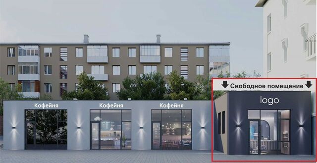 торговое помещение р-н Центральный ул Средне-Московская 1б фото