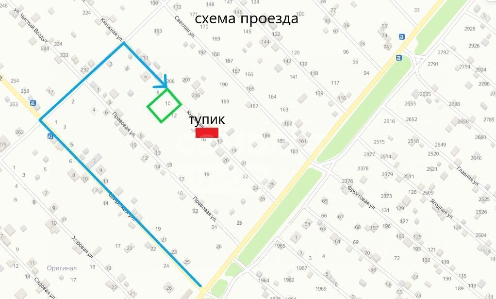 земля г Оренбург р-н Ленинский фото 1